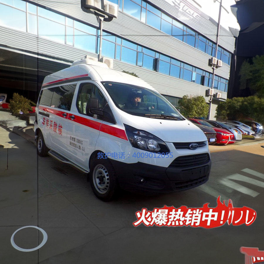 出租私人救护车电话号码