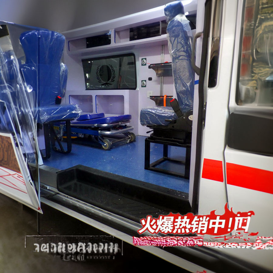 租赁救护车电话号码