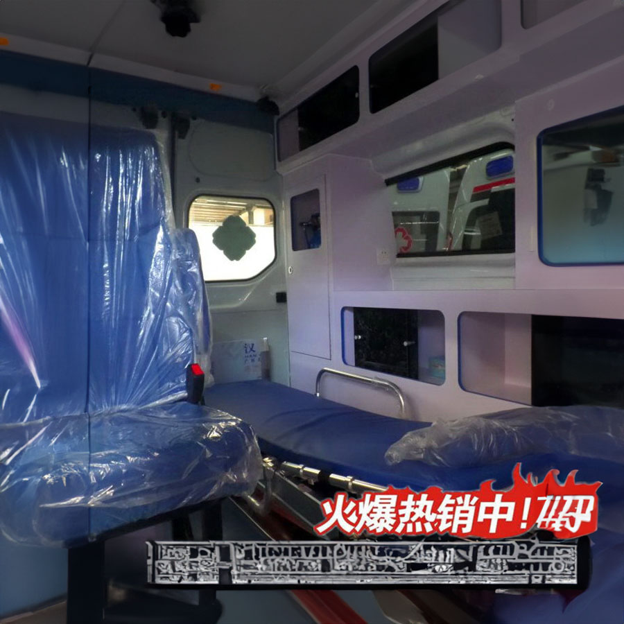 出租私人救护车联系电话