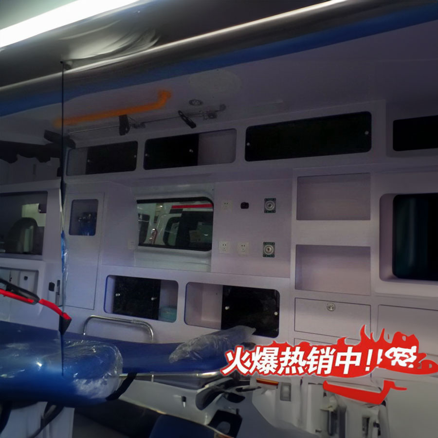 出租120联系电话