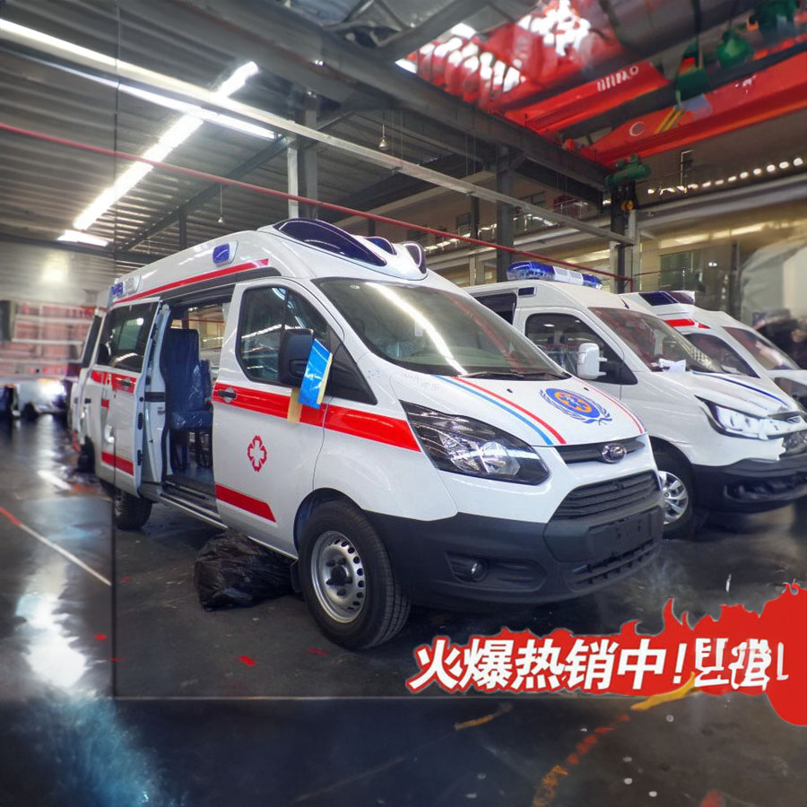 出租急救车