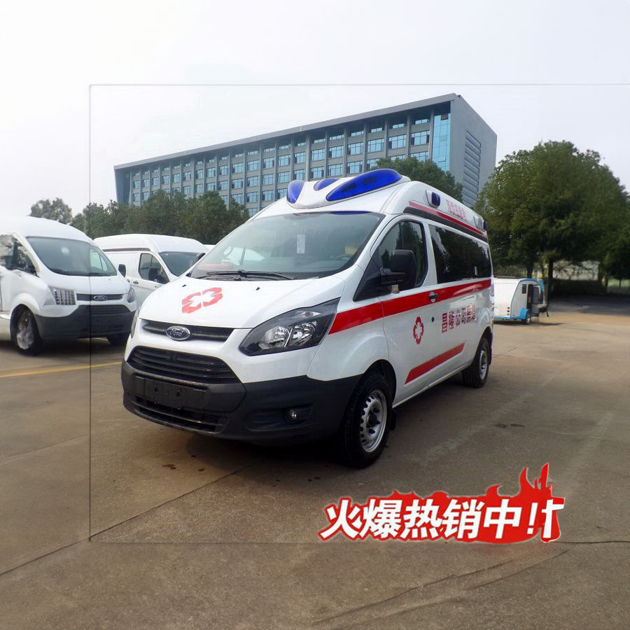 租赁120联系方式