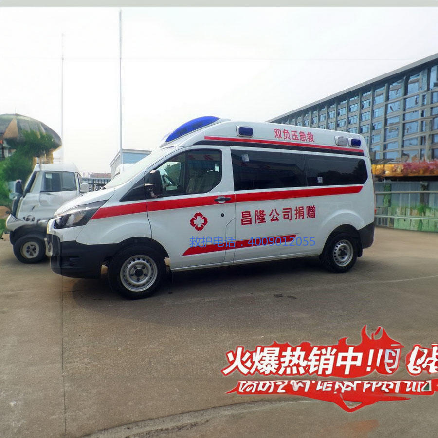出租救护车电话号码