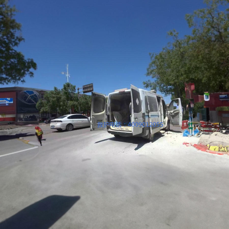 出租120电话号码