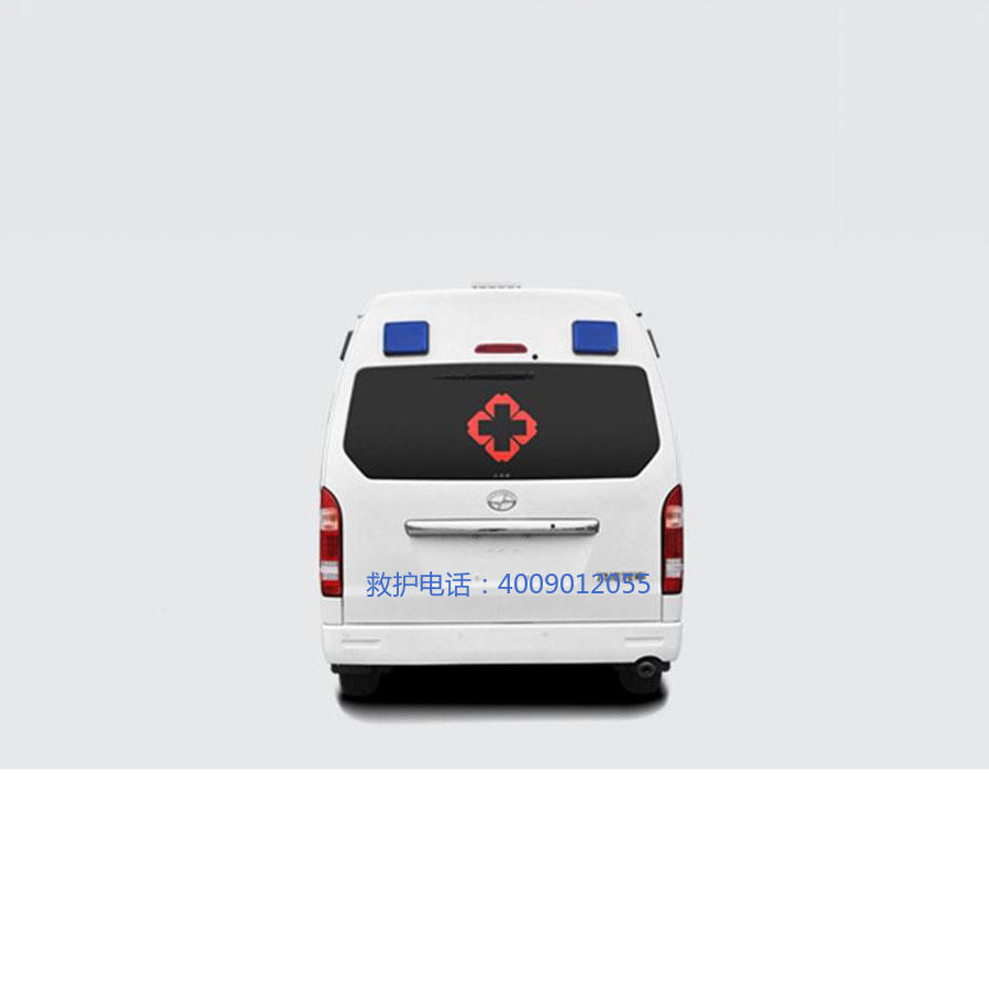 出租救护车电话