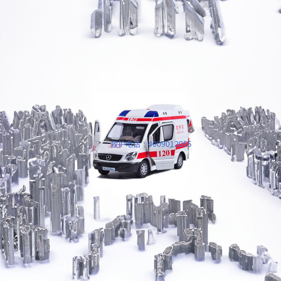 出租急救车联系方式