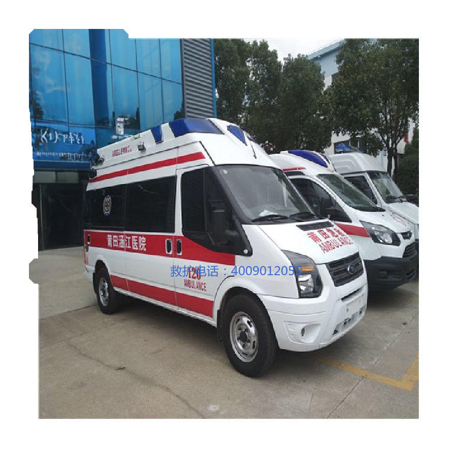 出租私人救护车电话