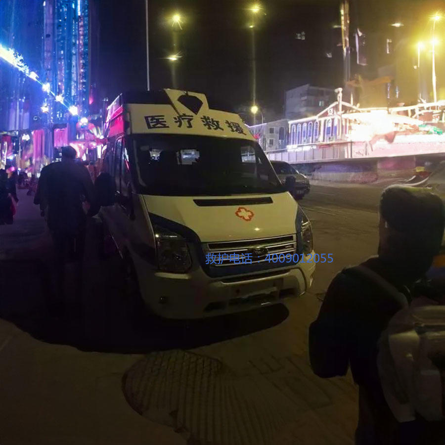 租赁私人救护车电话