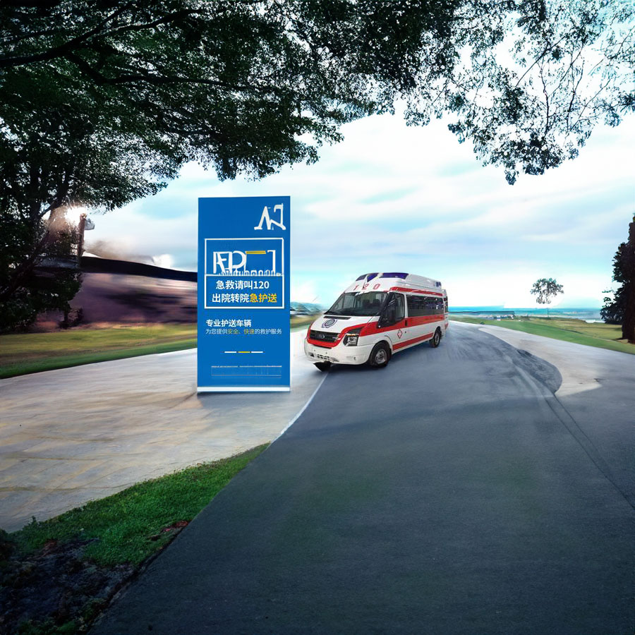 租赁120电话号码