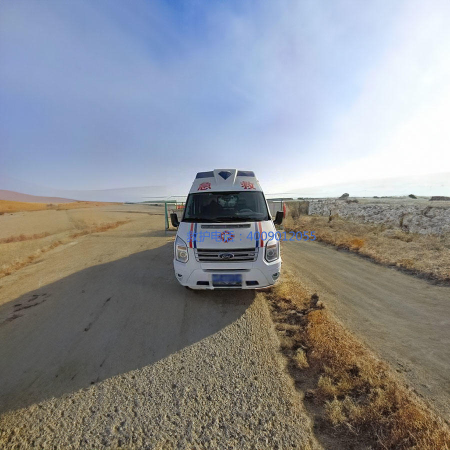 租赁急救车联系电话