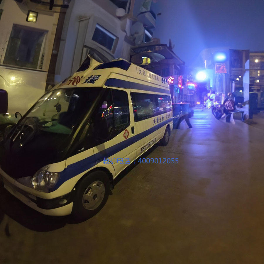 出租私人救护车联系电话