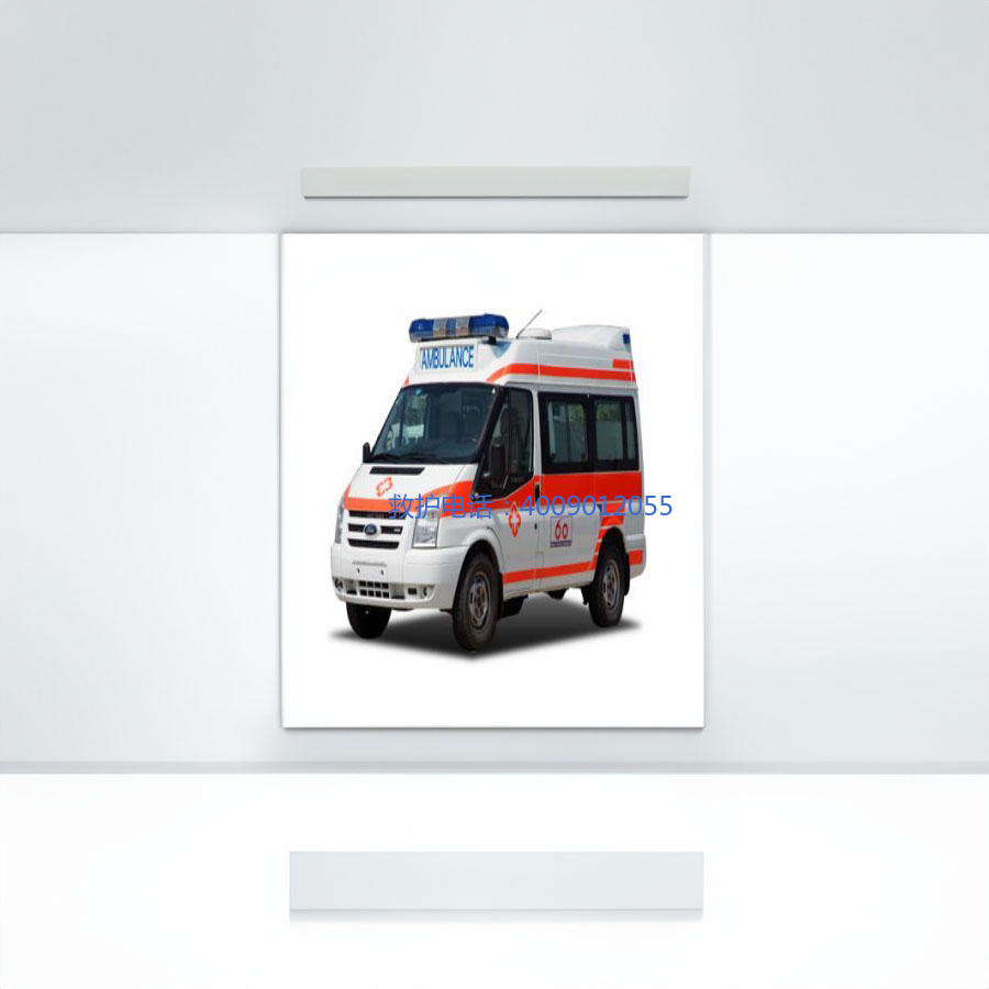 租赁120联系方式