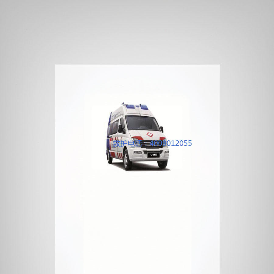 租赁120联系方式