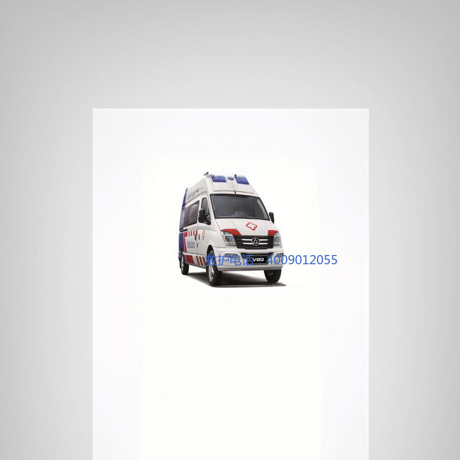 租赁救护车电话号码