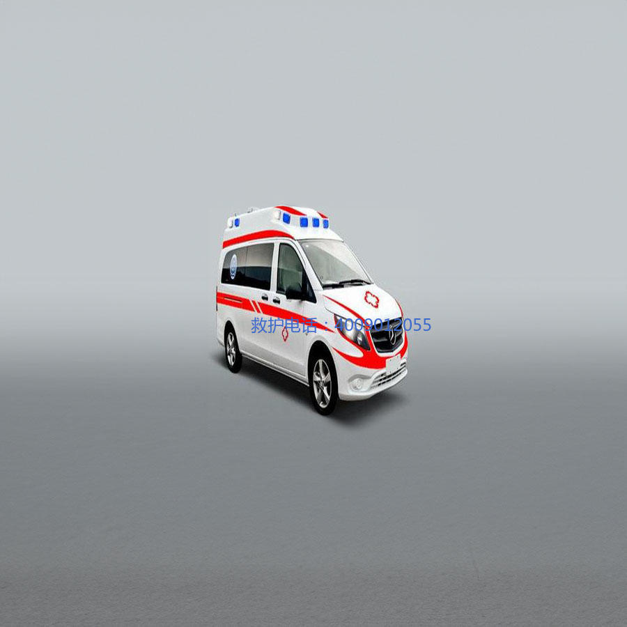 出租120联系方式