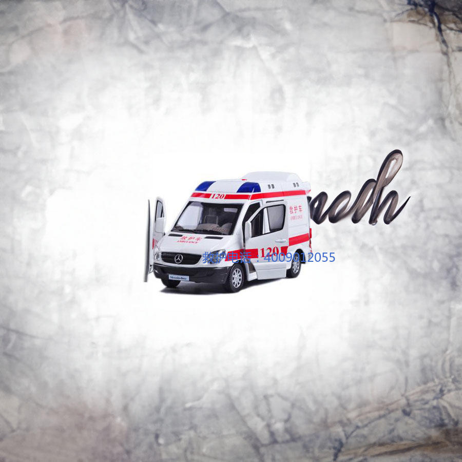 租赁救护车联系方式
