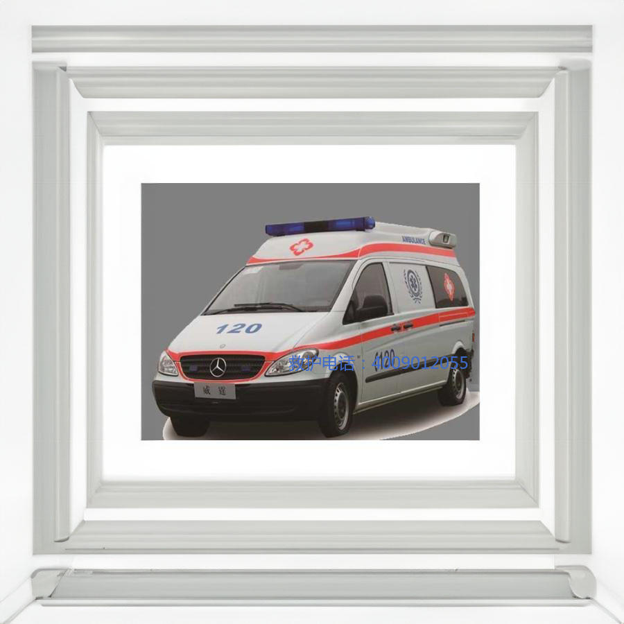 租赁私人救护车