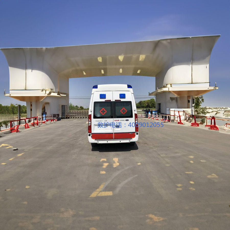 出租120联系电话