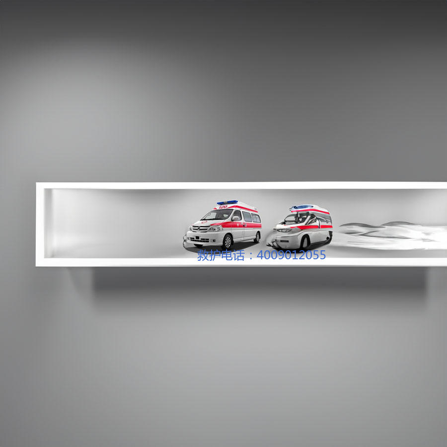 出租私人救护车