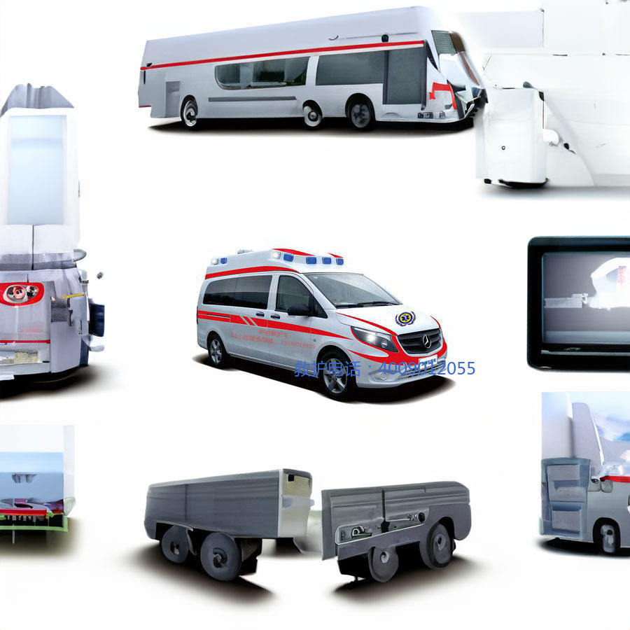 出租私人救护车电话号码