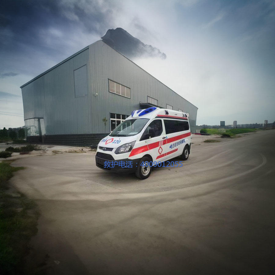 租赁120电话号码