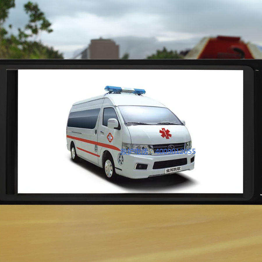 出租私人救护车联系方式