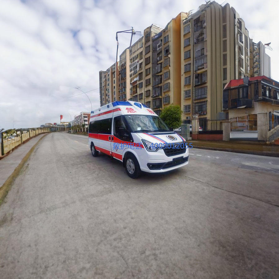 租赁120电话号码