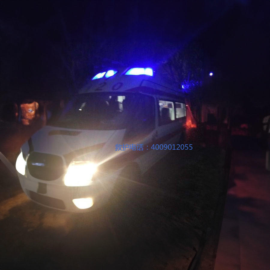 出租救护车联系方式