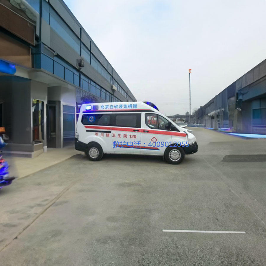 出租私人救护车联系电话