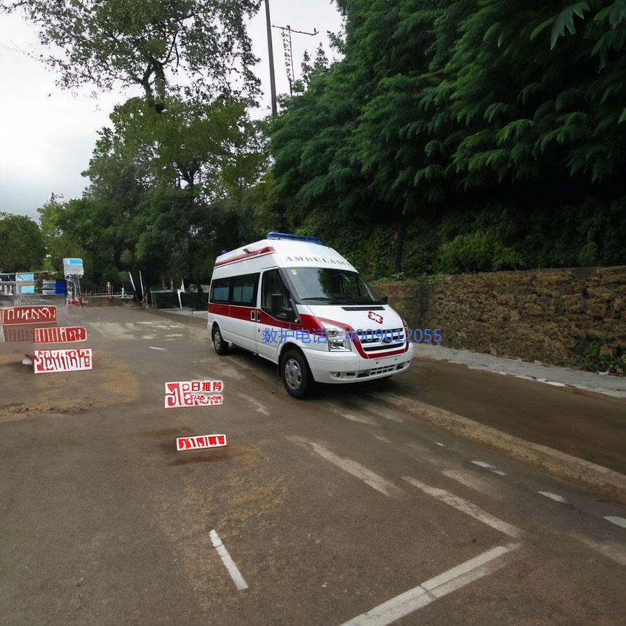 租赁急救车联系电话