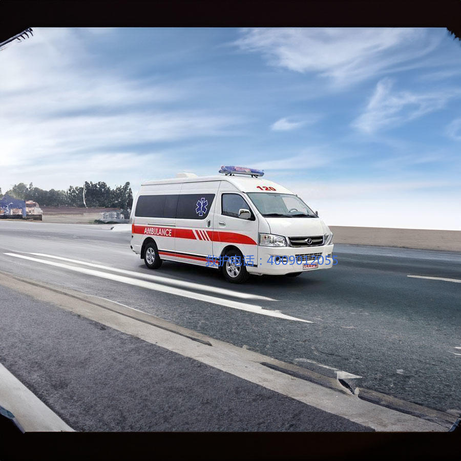 出租急救车电话号码