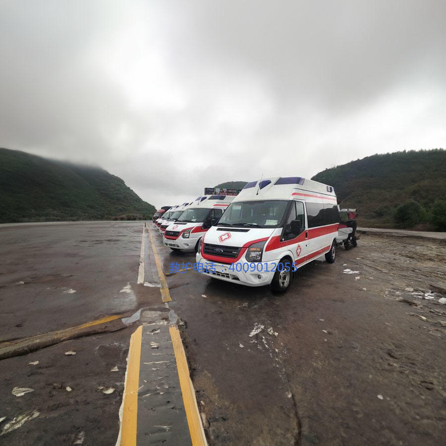 出租私人救护车电话号码