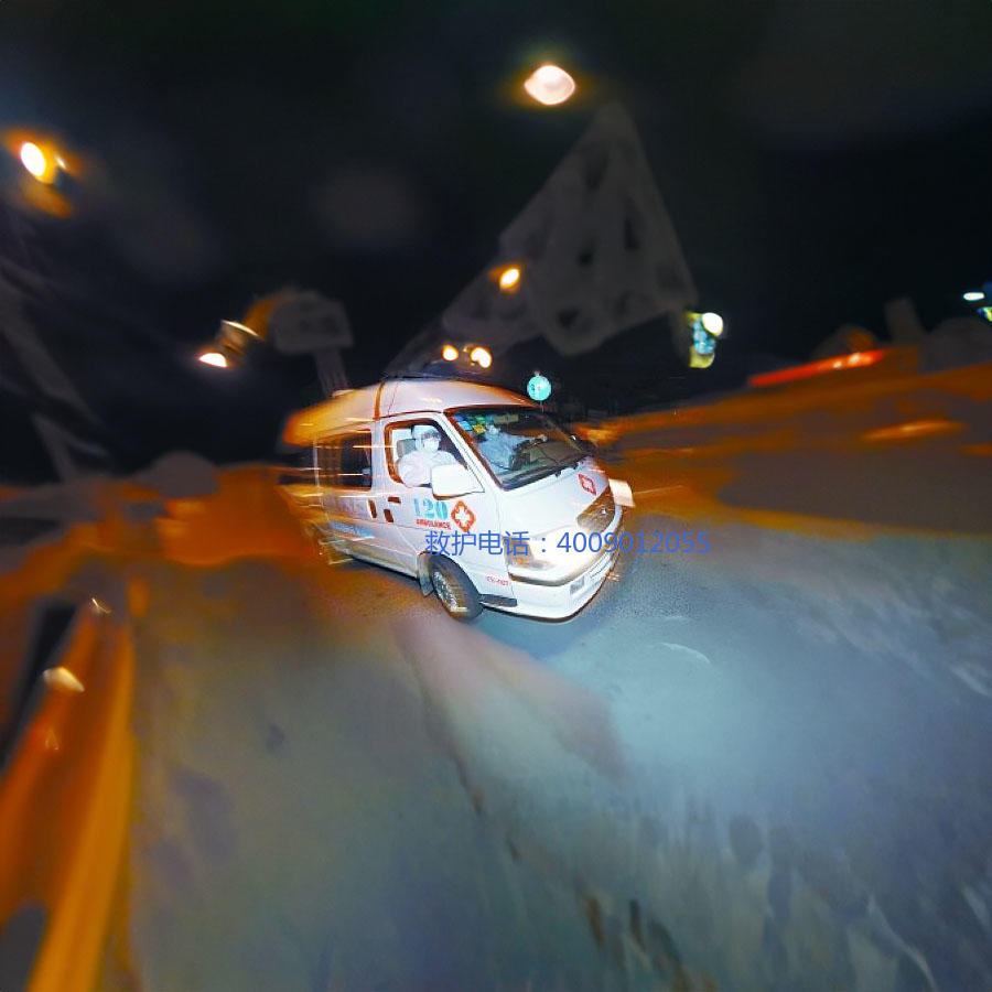 出租120联系电话