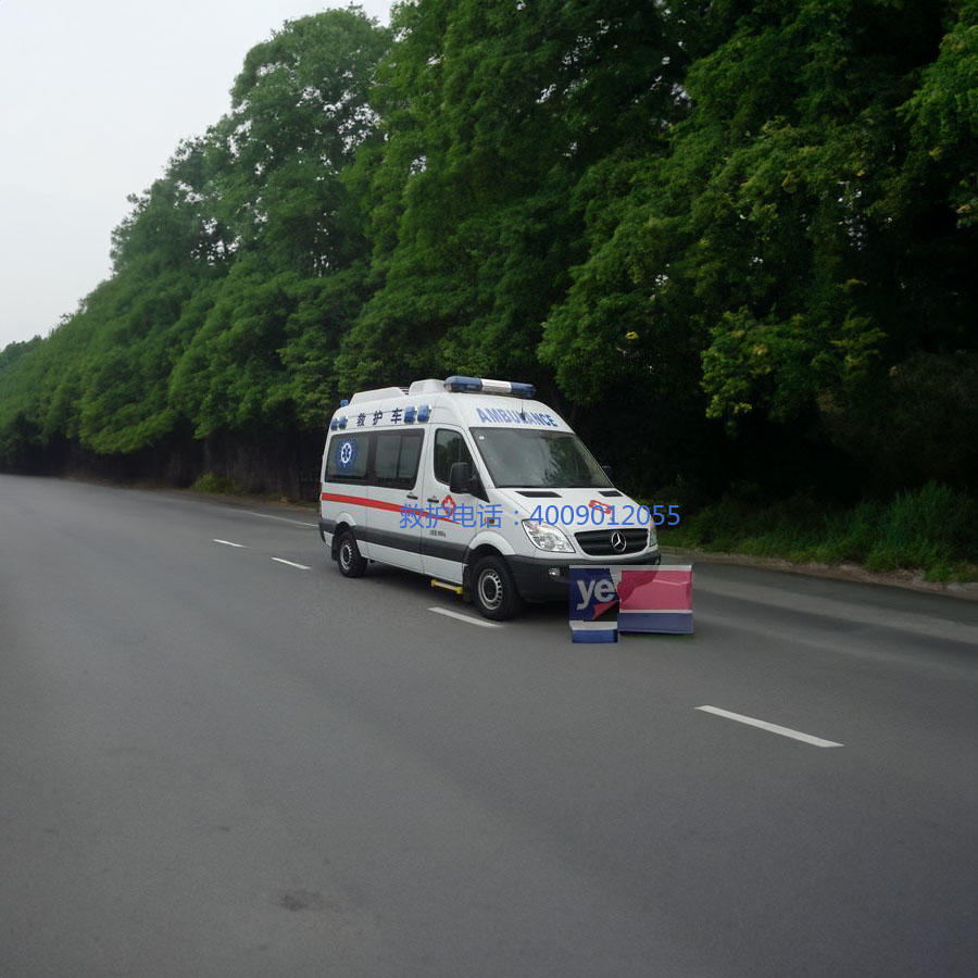 出租急救车联系方式