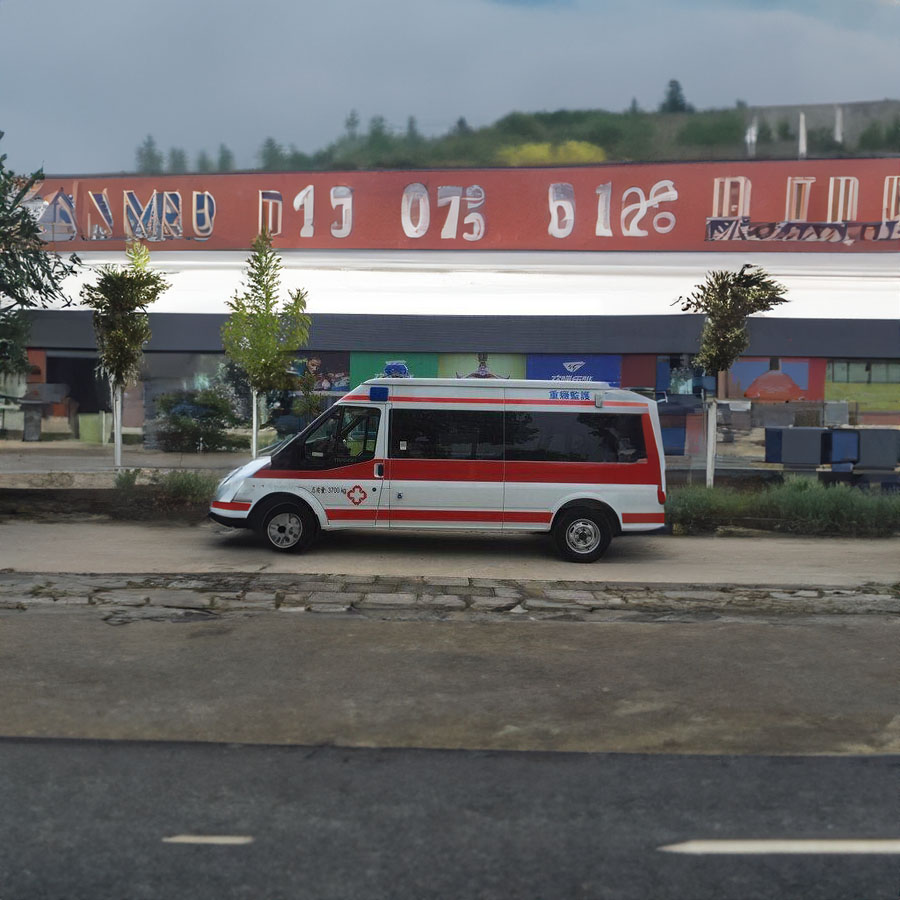 租赁120电话号码