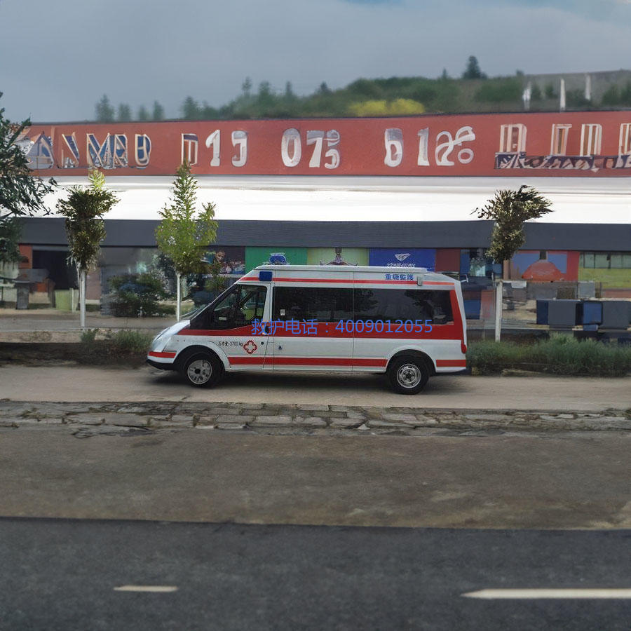 租赁急救车联系电话