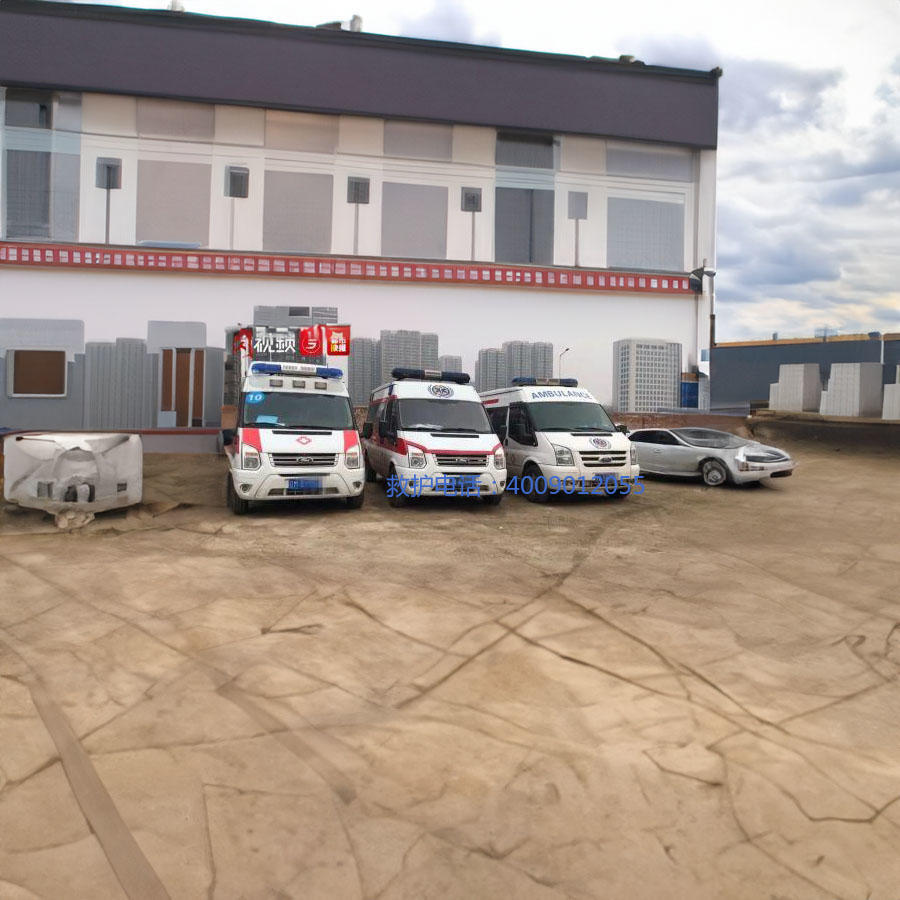 出租私人救护车联系电话