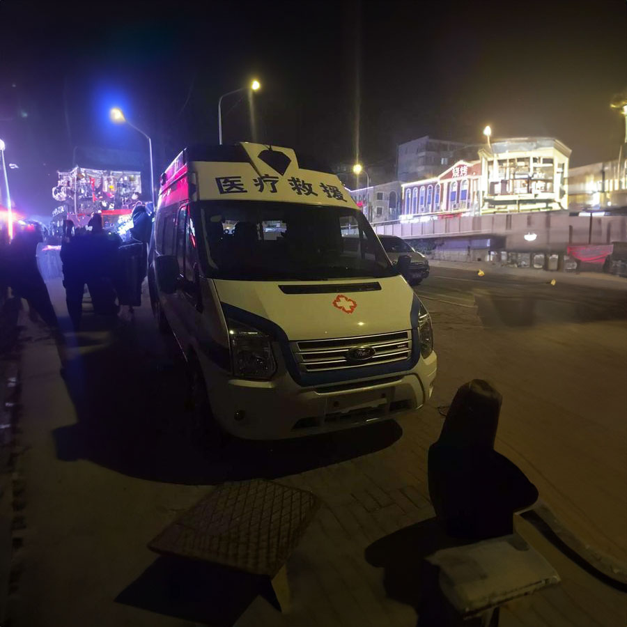 出租120联系方式