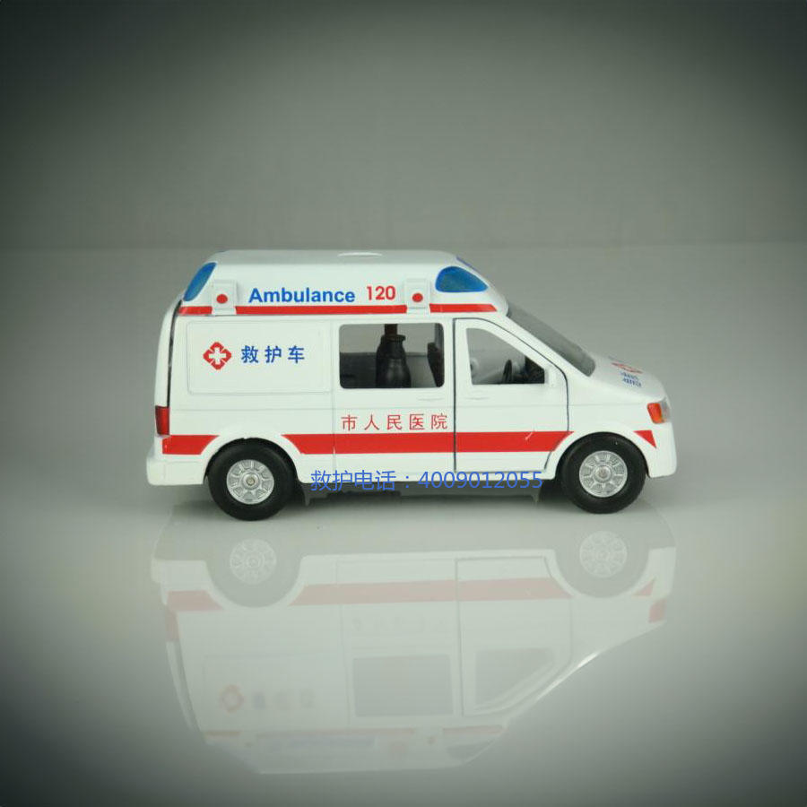 出租私人救护车电话号码