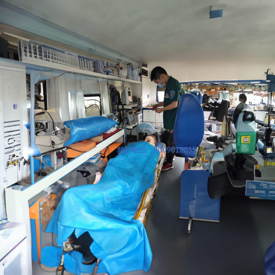 出租急救车电话