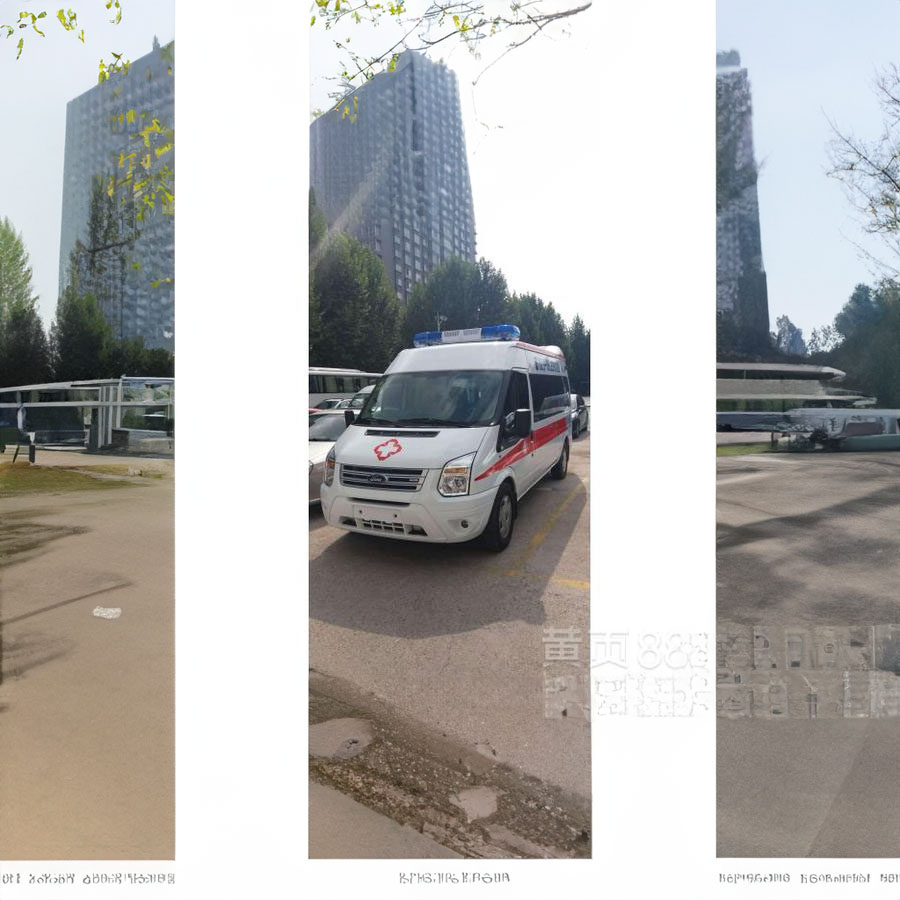 出租救护车电话号码