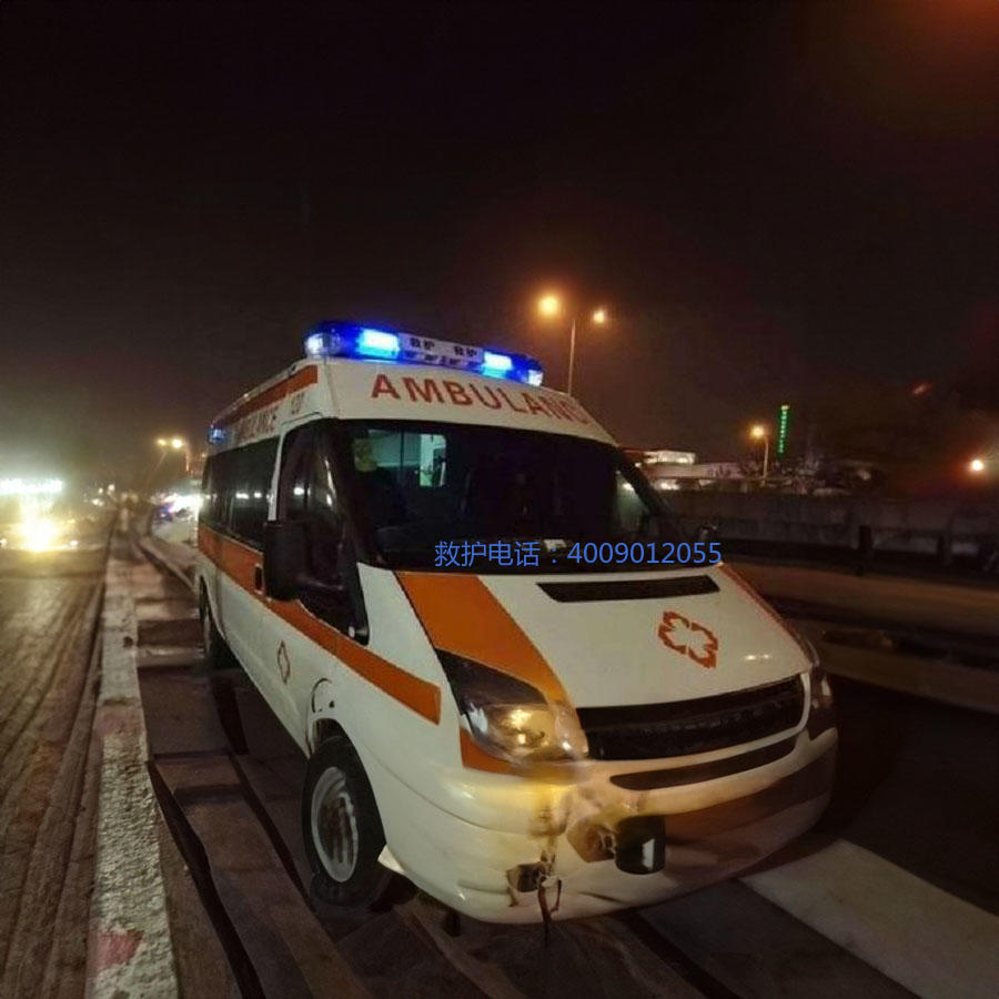 出租急救车电话号码