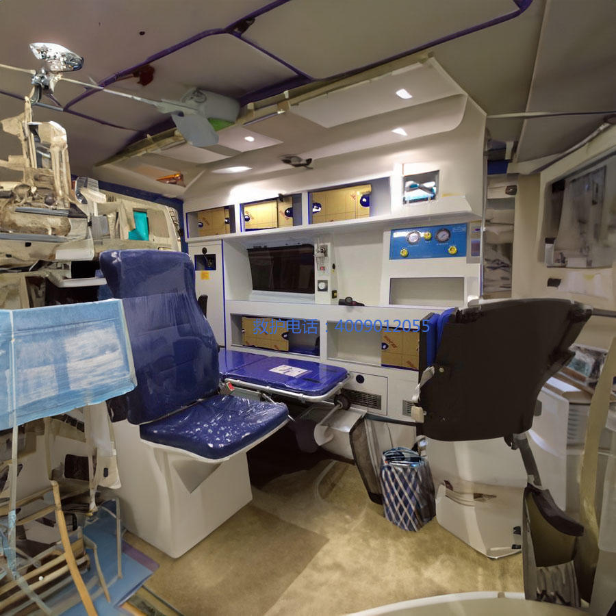 出租120电话号码