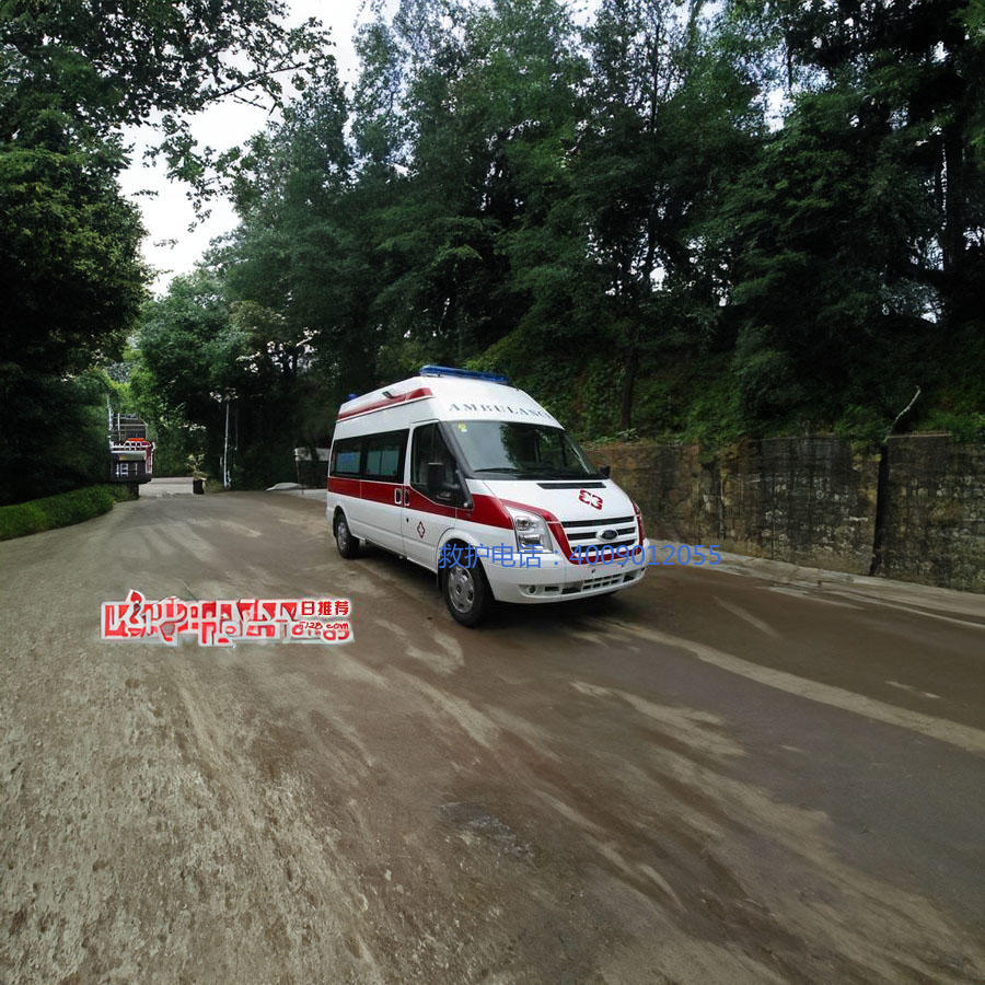 租赁救护车电话号码