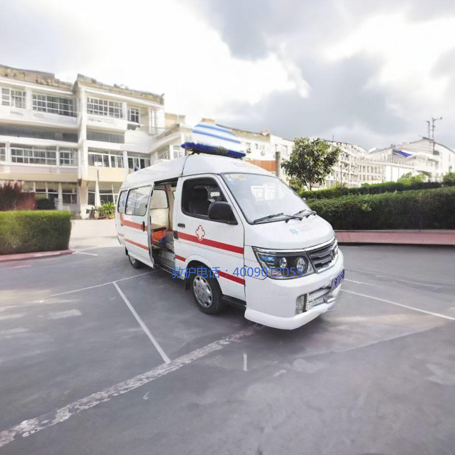 出租120联系电话