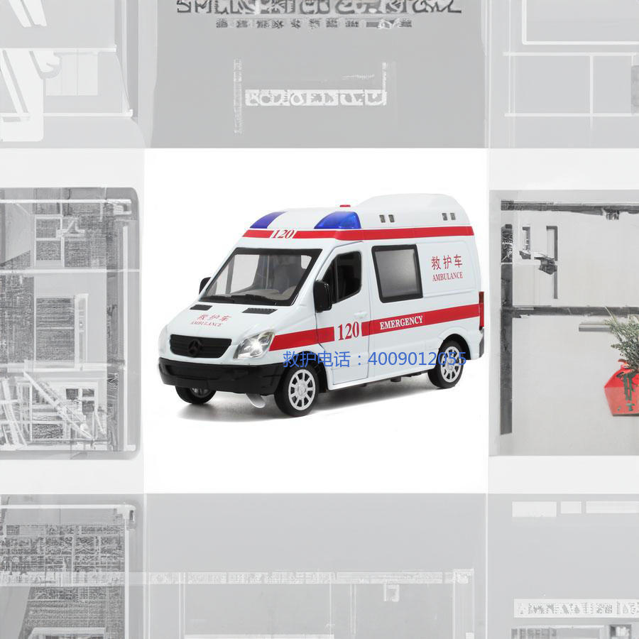 出租私人救护车联系电话