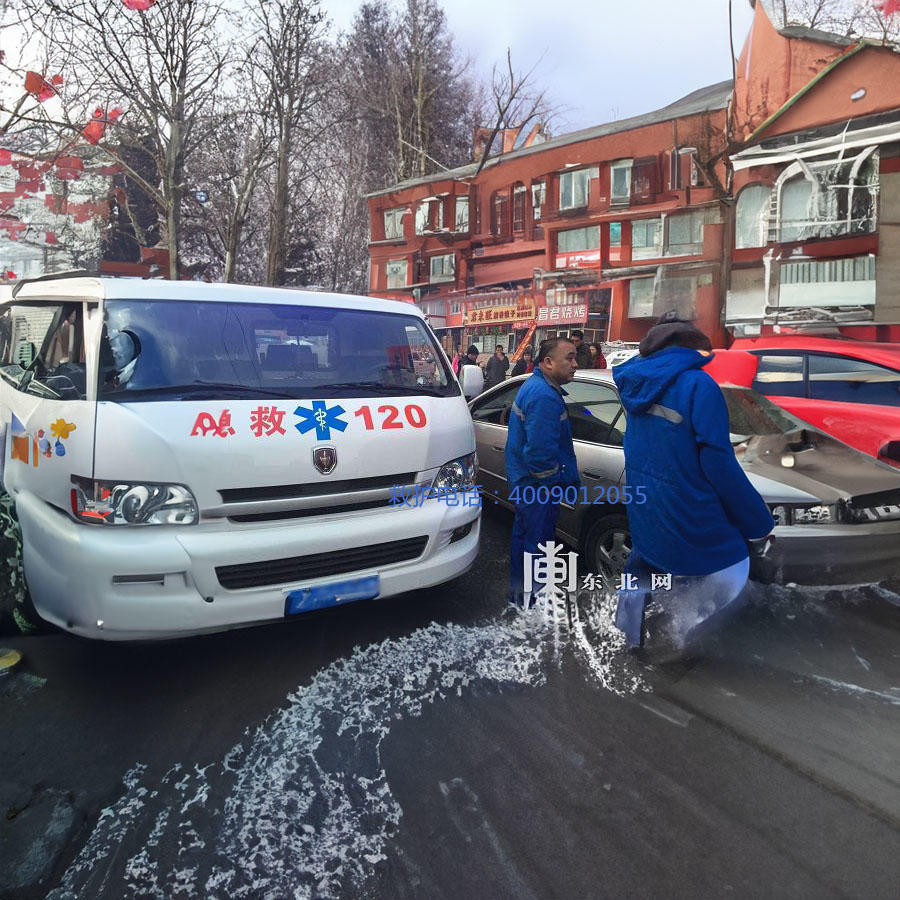 租赁120联系方式