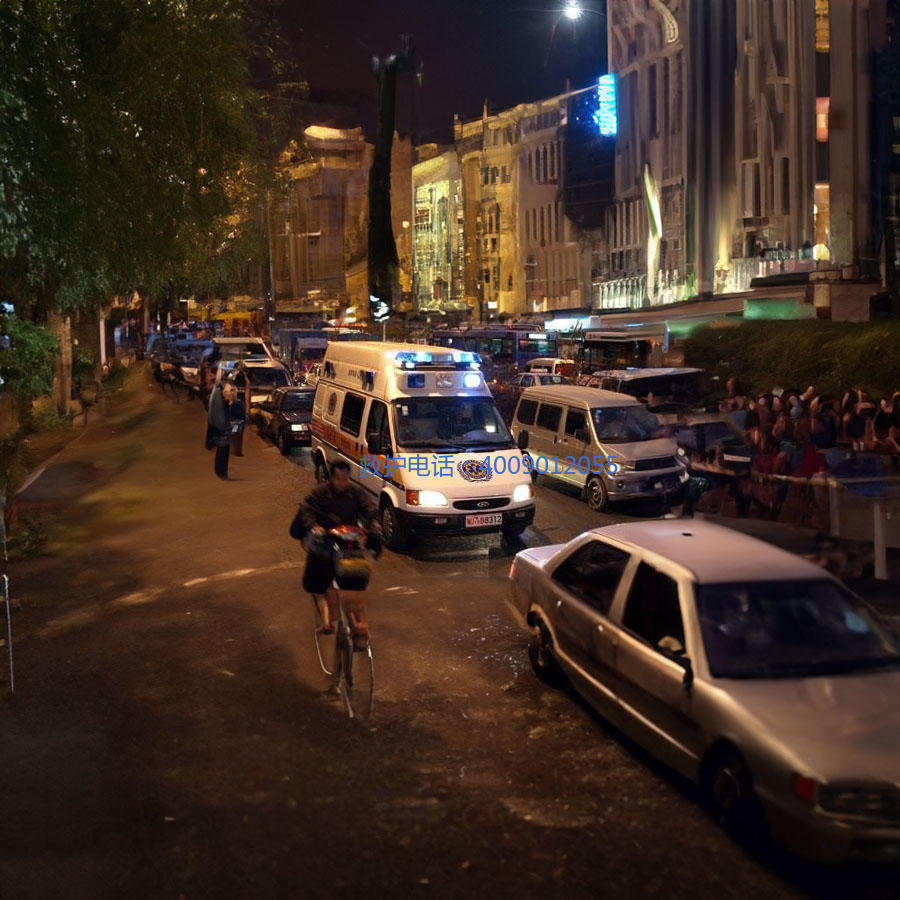 出租急救车联系电话