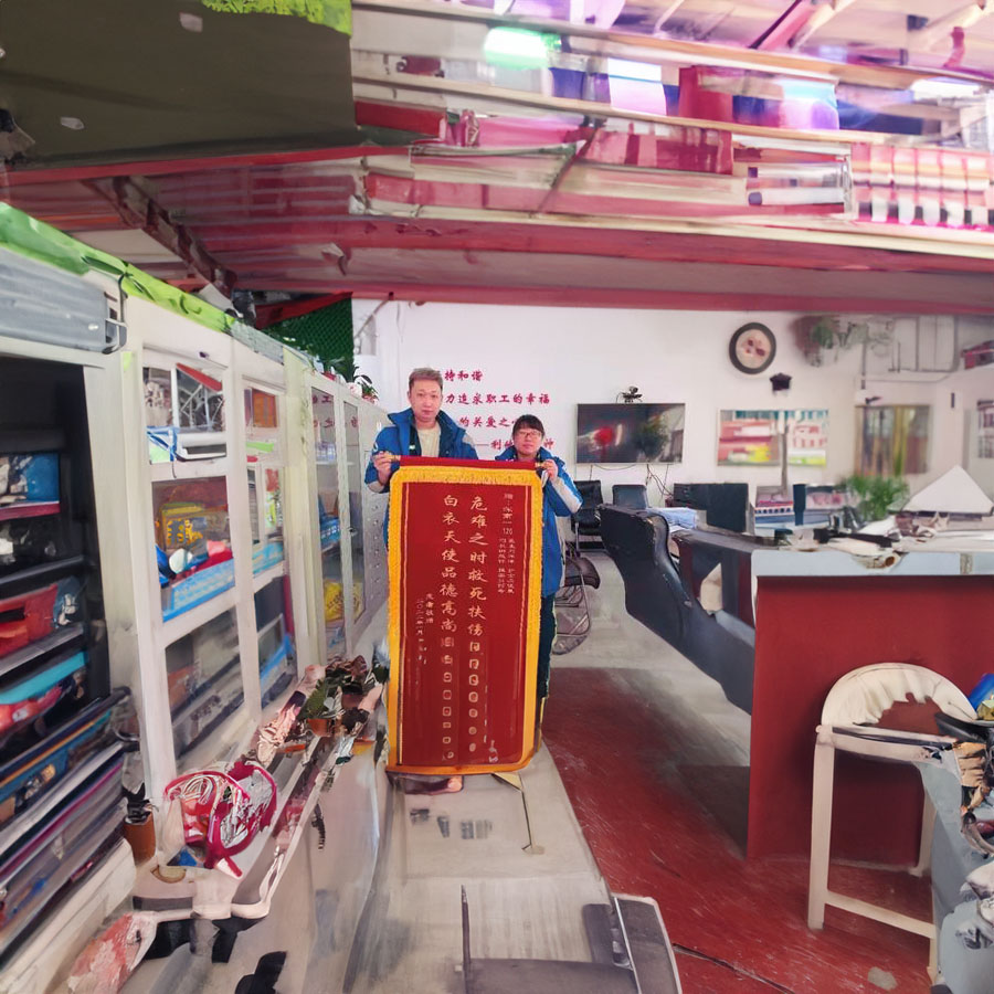 出租急救车联系电话