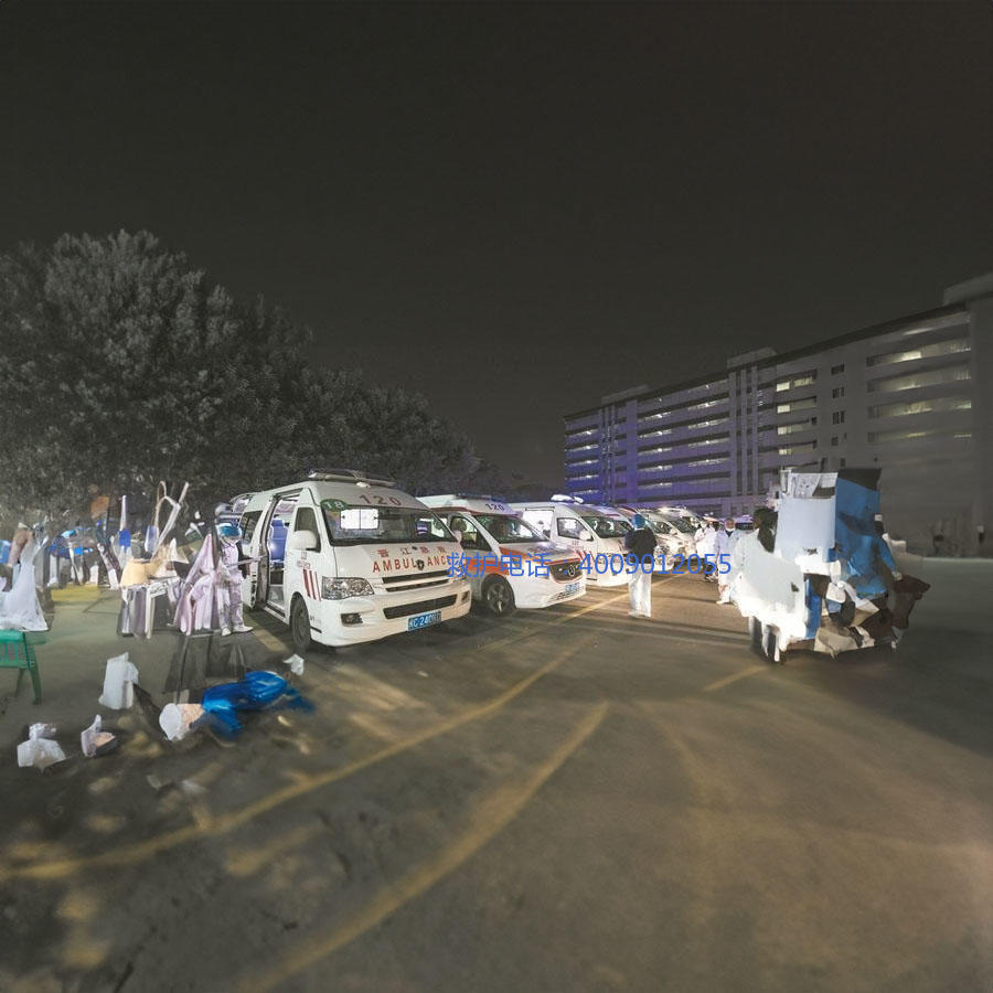 出租120联系方式